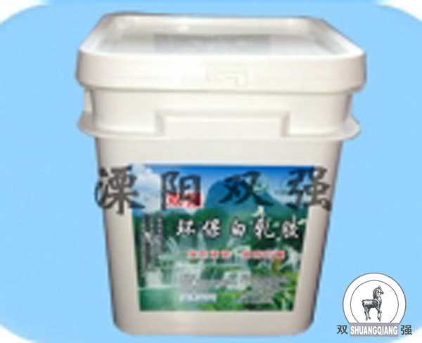 環保型白乳膠生產商